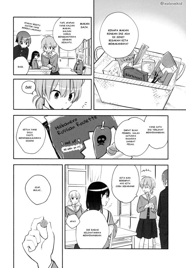 Manga Yagate Kimi ni Naru Chapter 09.6 gambar 2