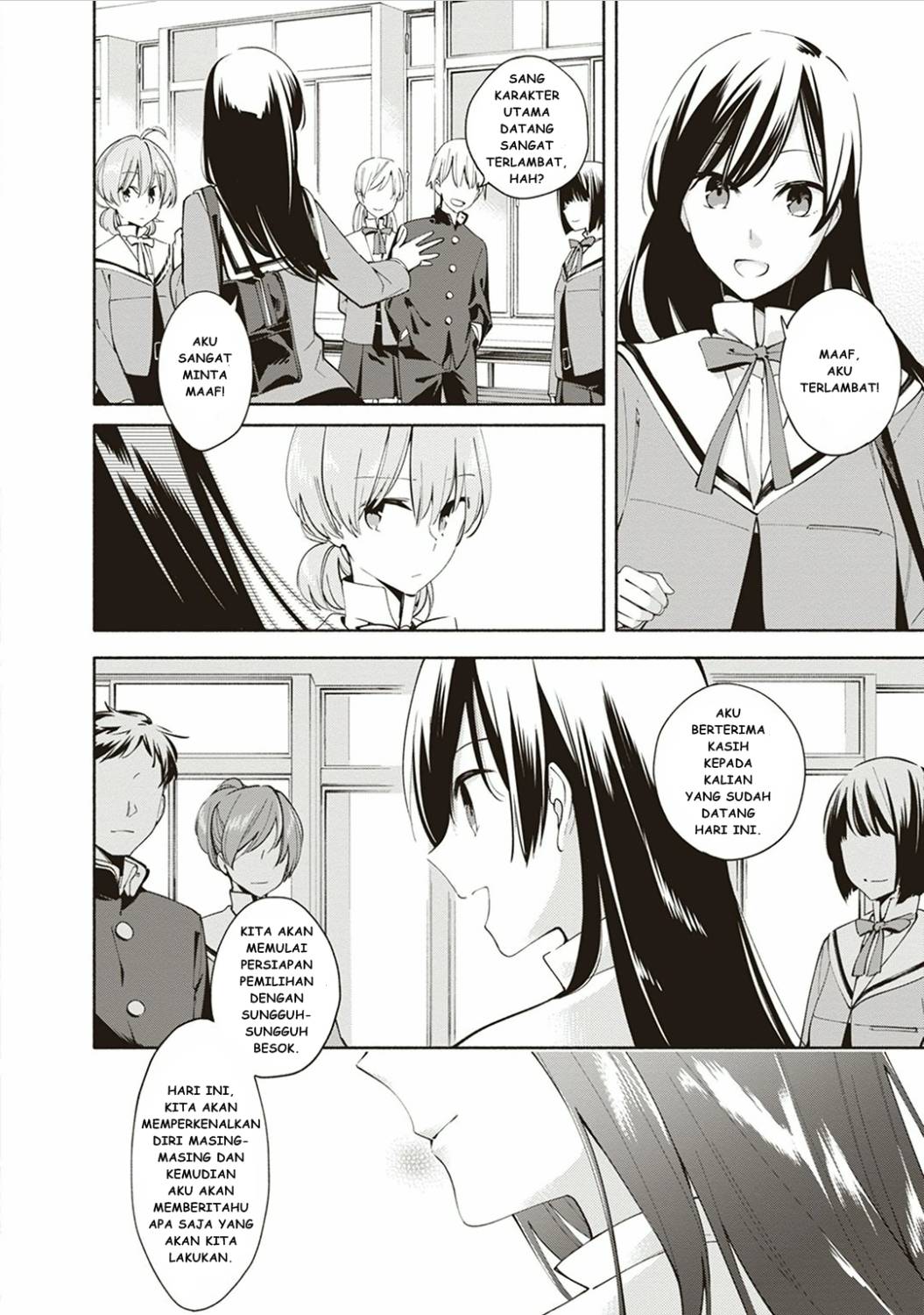 Yagate Kimi ni Naru Chapter 03 Gambar 3