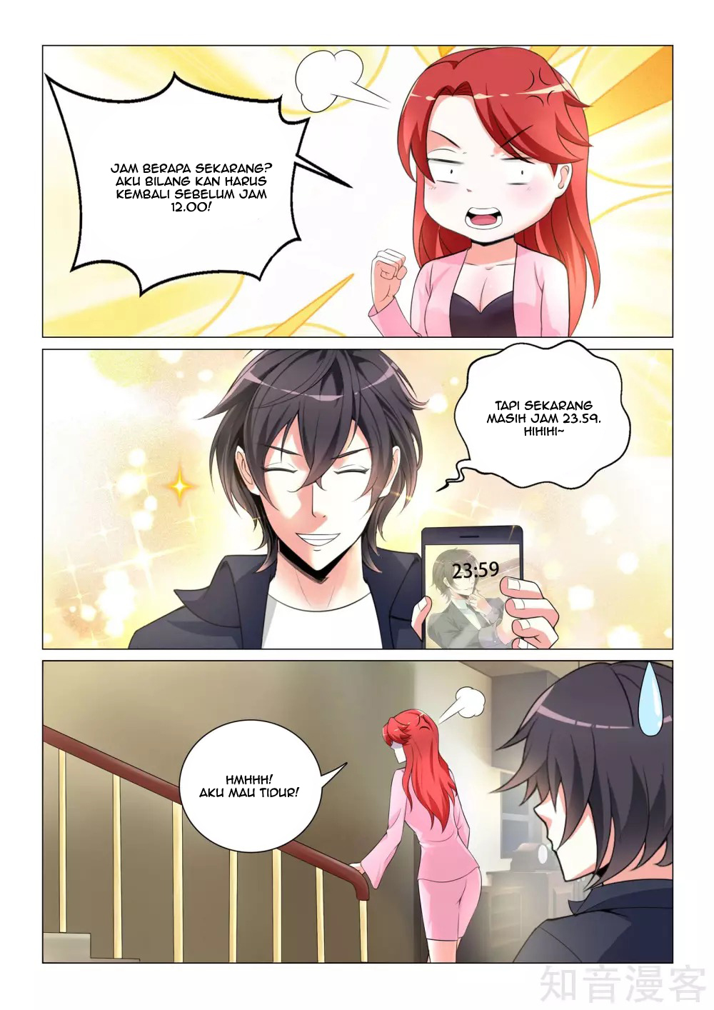Manhua The Best Warrior In The City Chapter 22 gambar 2