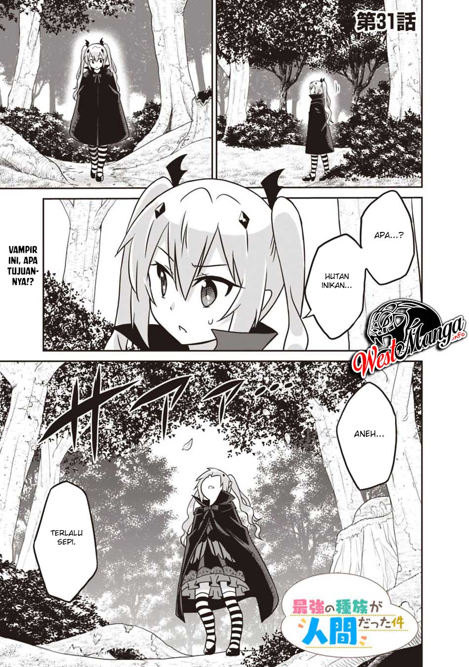 Manga Saikyou no Shuzoku ga Ningen Datta Ken Chapter 31 gambar 2