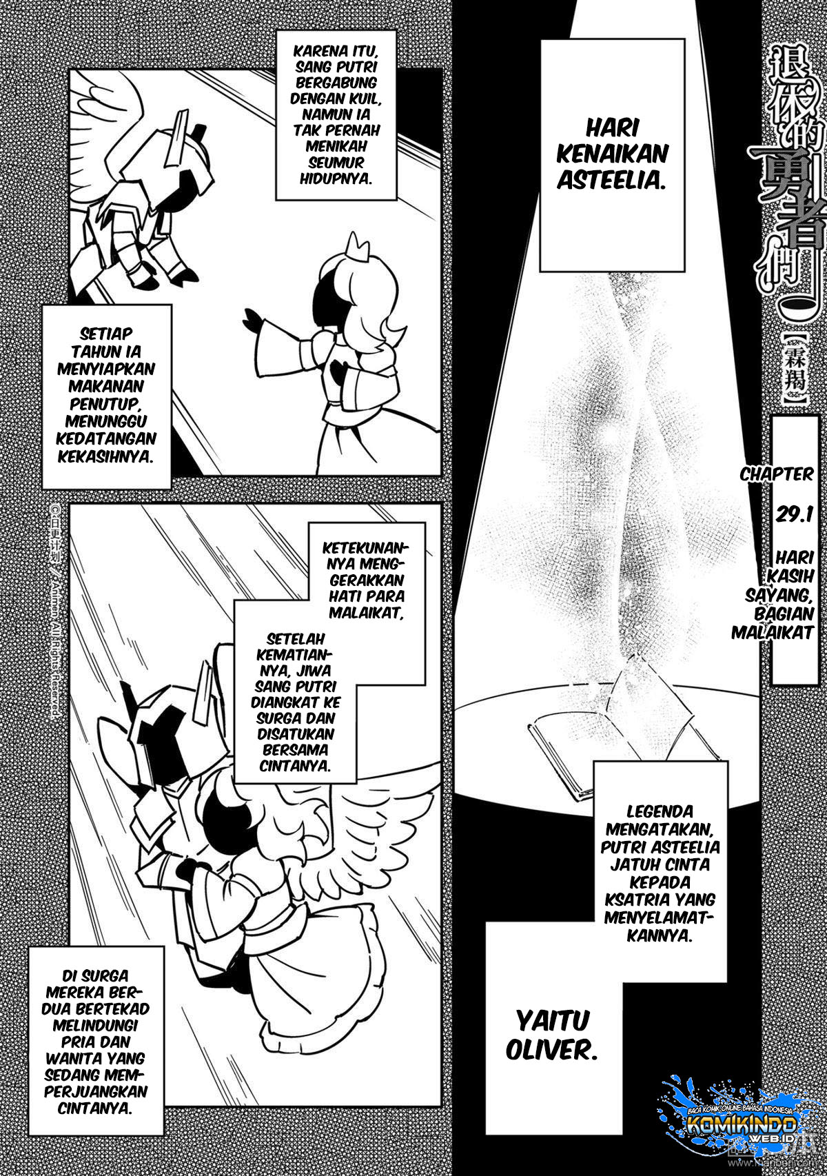 Manhua Retired Heroes Chapter 29.2 gambar 2