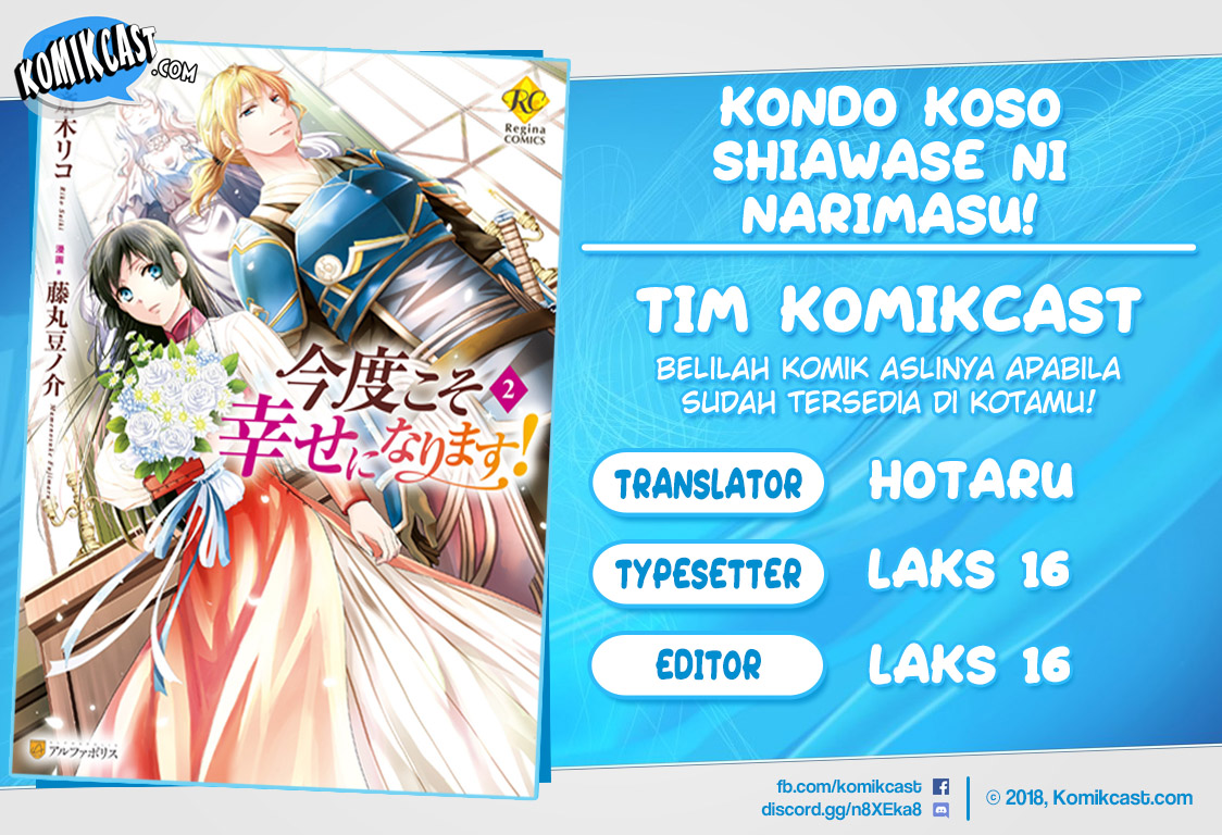 Manga Kondo Koso Shiawase ni Narimasu! Chapter 11 gambar 2