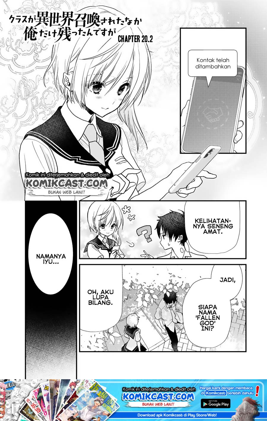 Manga Class ga Isekai Shoukan sareta Naka Ore dake Nokotta n desu ga Chapter 20.2 gambar 2