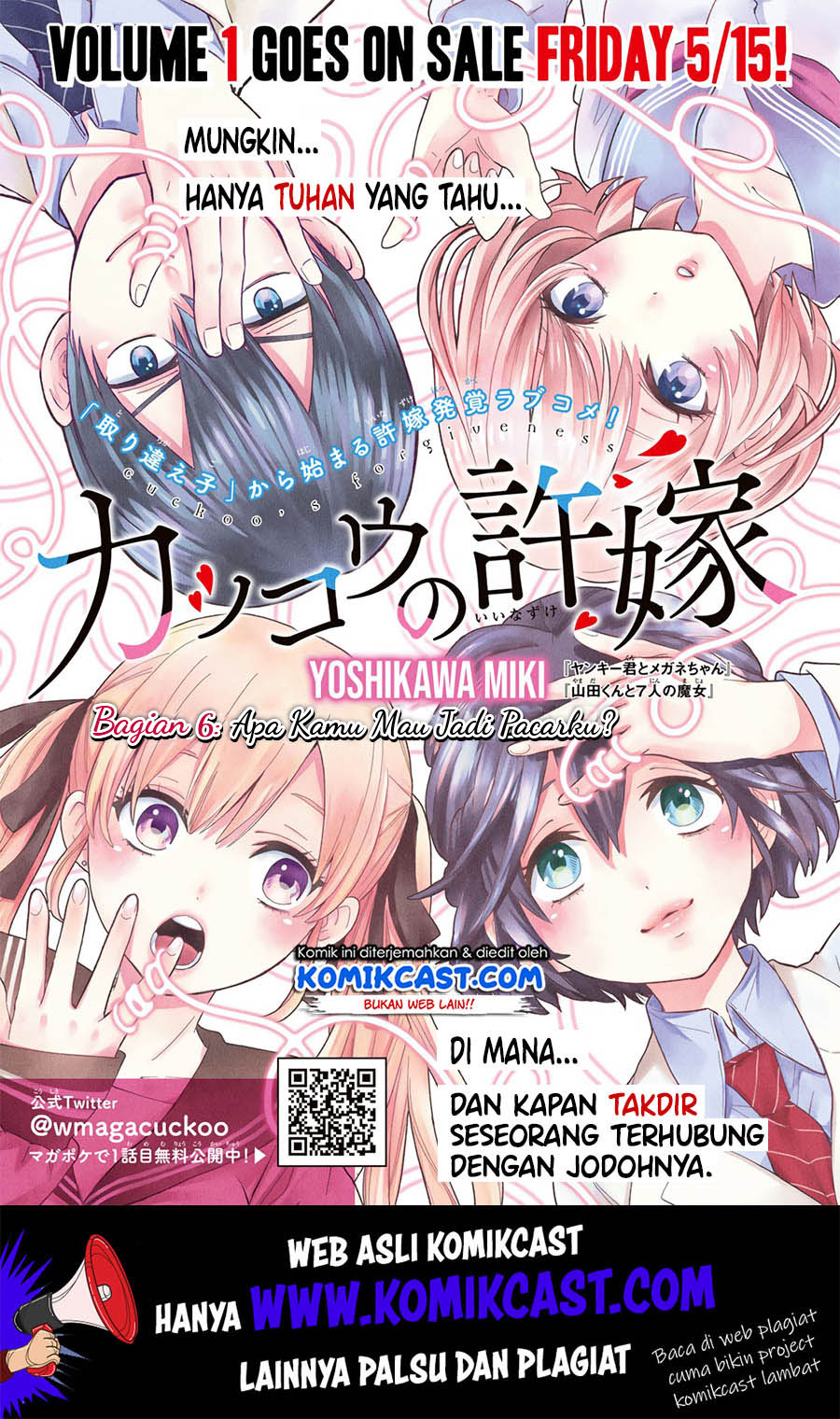 Manga The Cuckoo’s Fiancee Chapter 06 gambar 2