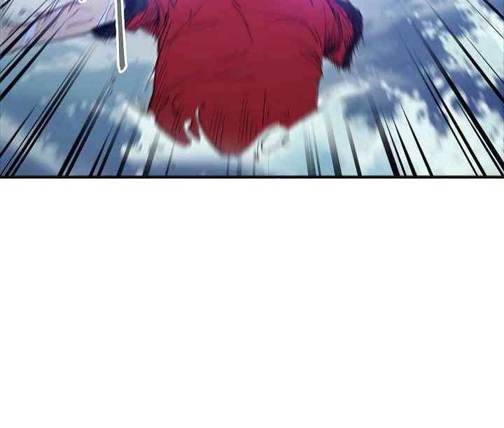 Dungeon Reset Chapter 5 halaman 5