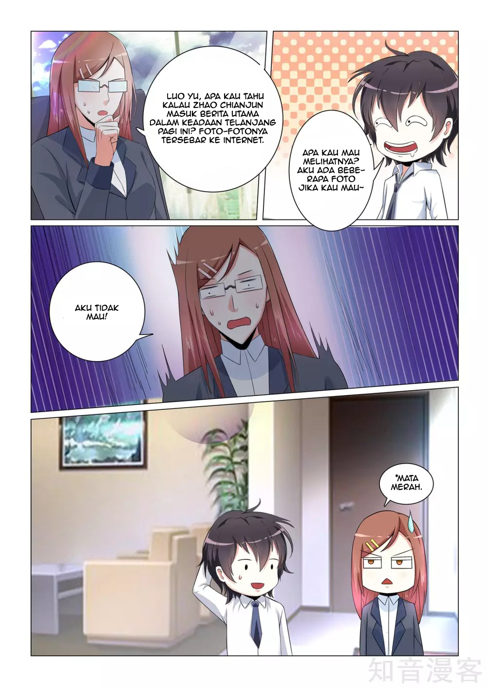 Manhua The Best Warrior In The City Chapter 25 gambar 2