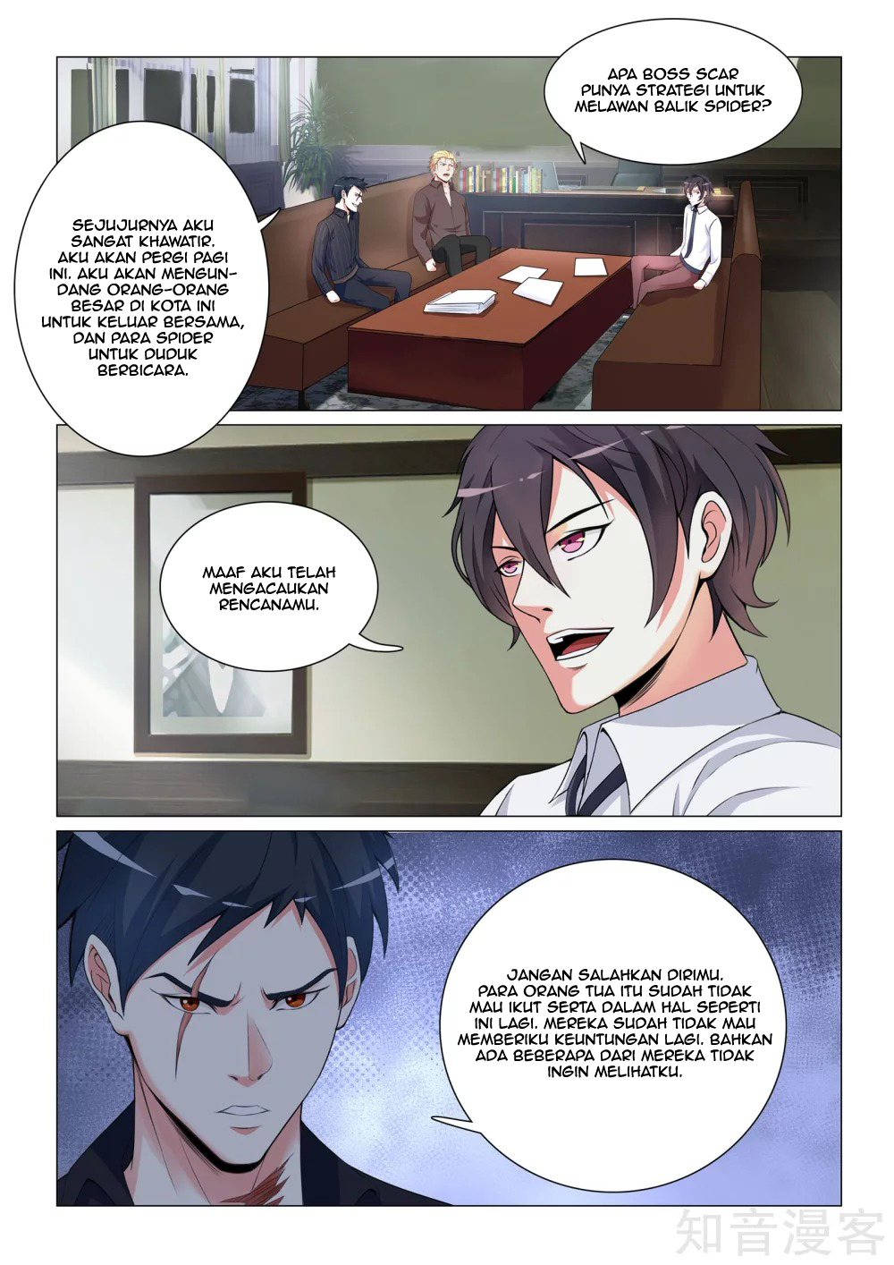 Manhua The Best Warrior In The City Chapter 24 gambar 2