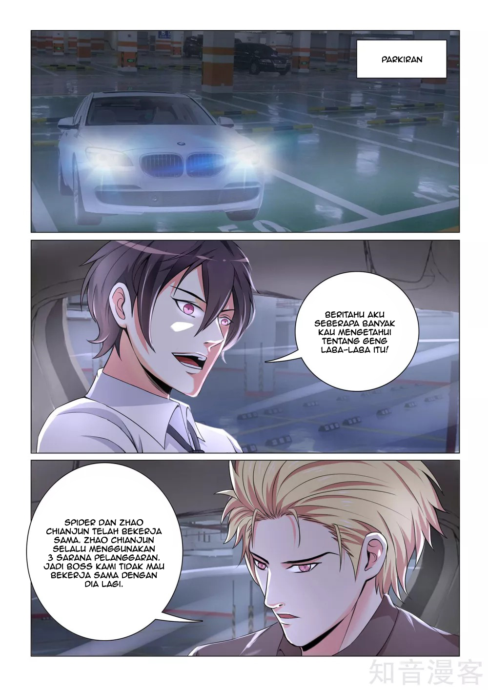 Manhua The Best Warrior In The City Chapter 23 gambar 2