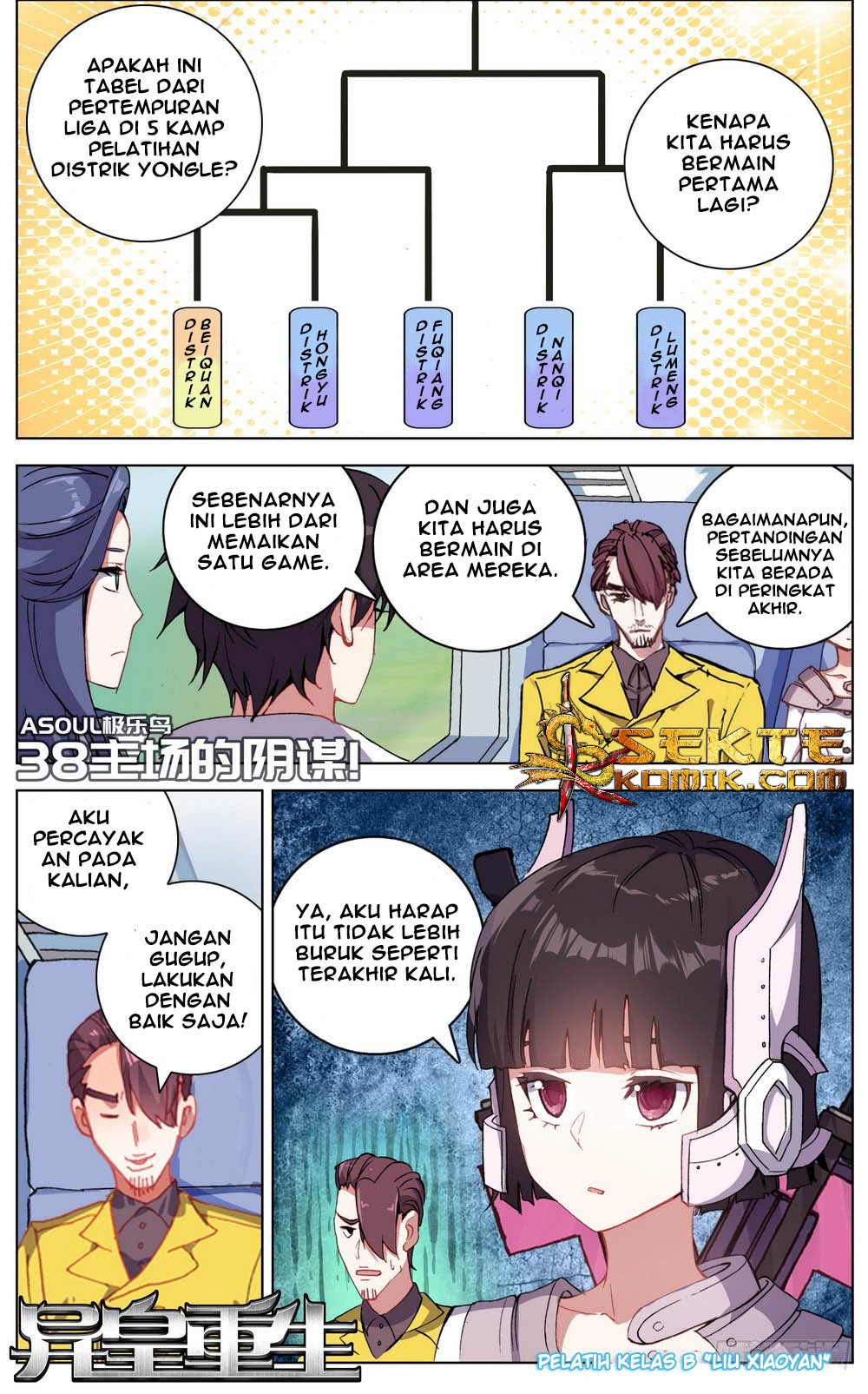 Manhua Different Kings Chapter 38 gambar 2