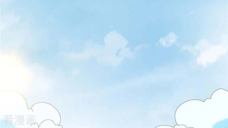 Manhua Supreme Godly System Chapter 239 gambar 2
