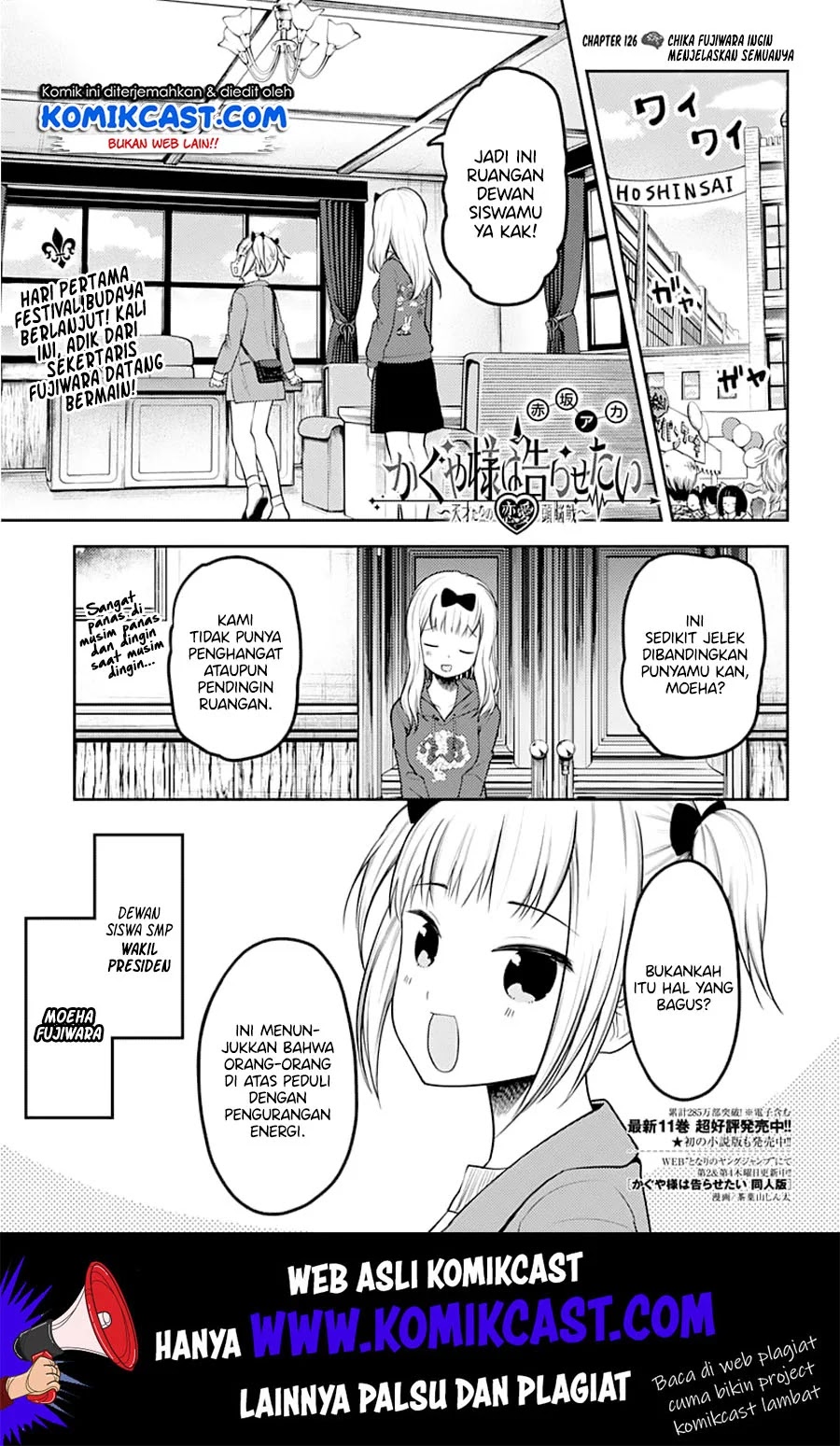 Manga Kaguya-sama wa Kokurasetai – Tensai-tachi no Renai Zunousen Chapter 126 gambar 2