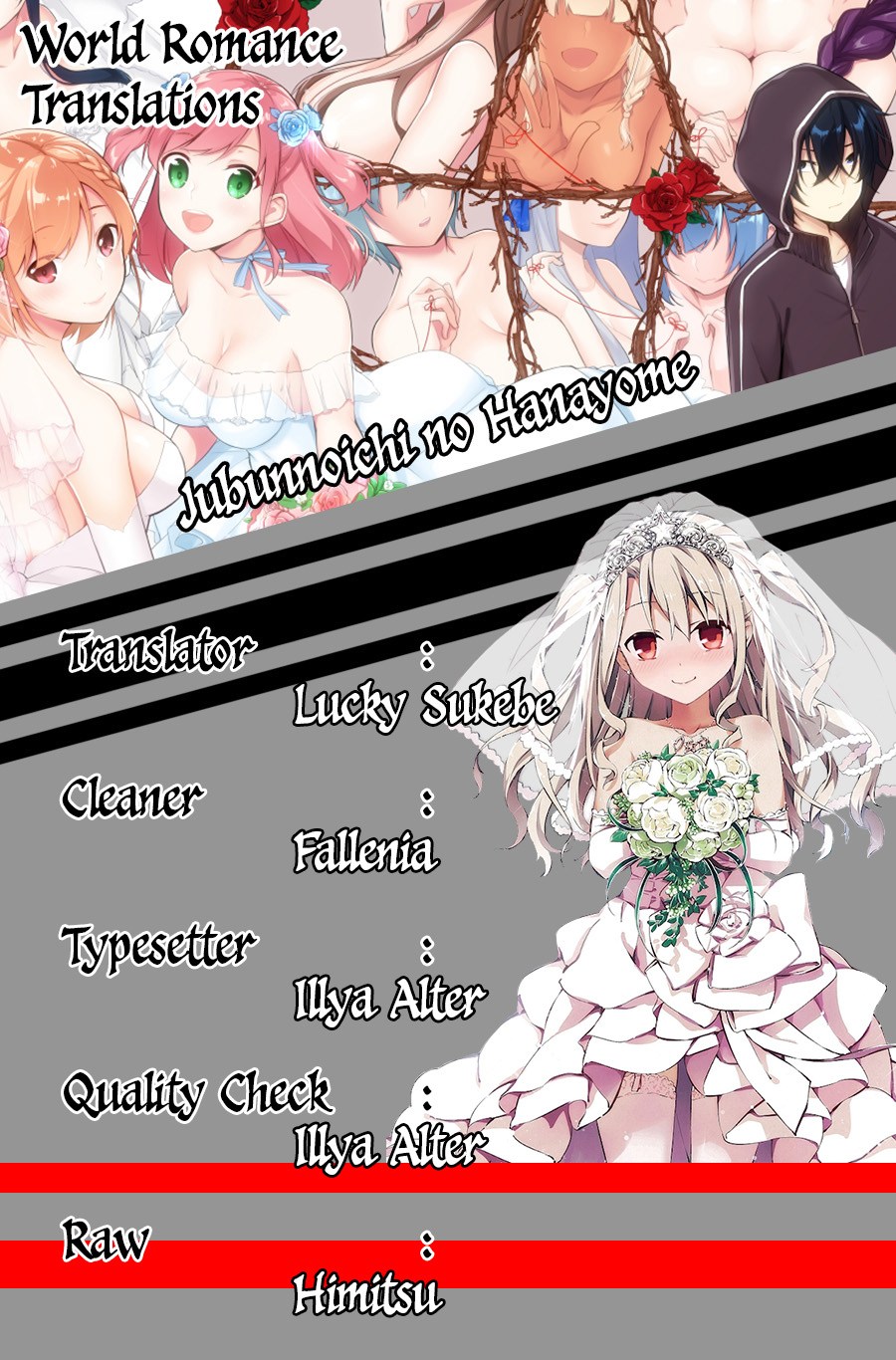 Jubunnoichi no Hanayome Chapter 15 Gambar 3