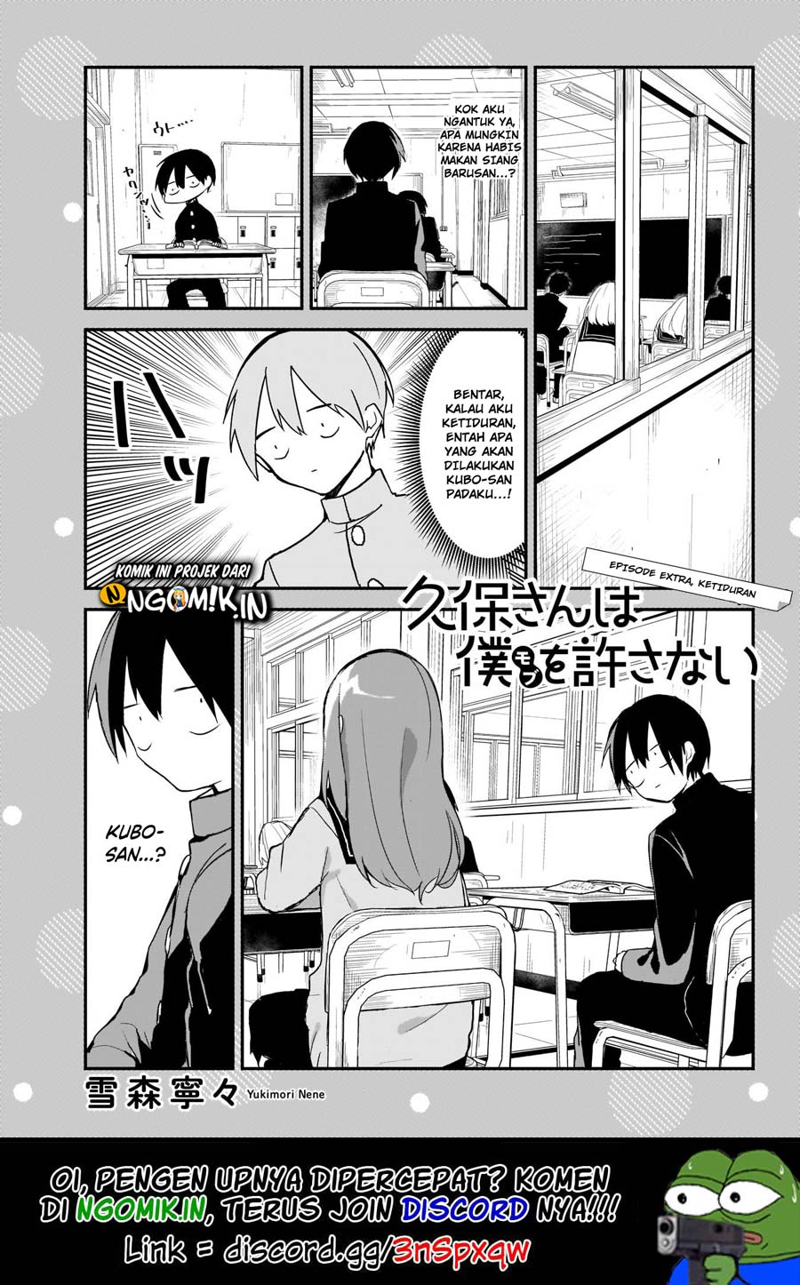 Manga Kubo-san wa Boku (Mobu) wo Yurusanai Chapter 4.5 gambar 2