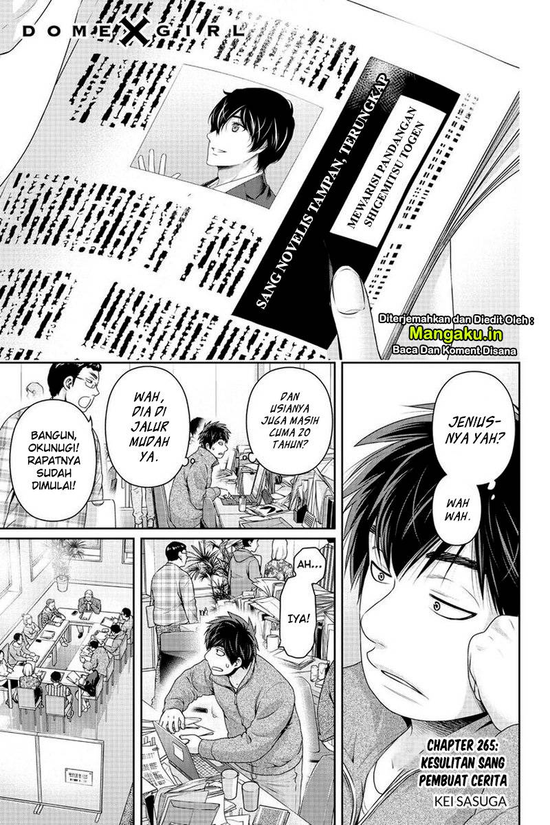 Manga Domestic na Kanojo Chapter 265 gambar 2