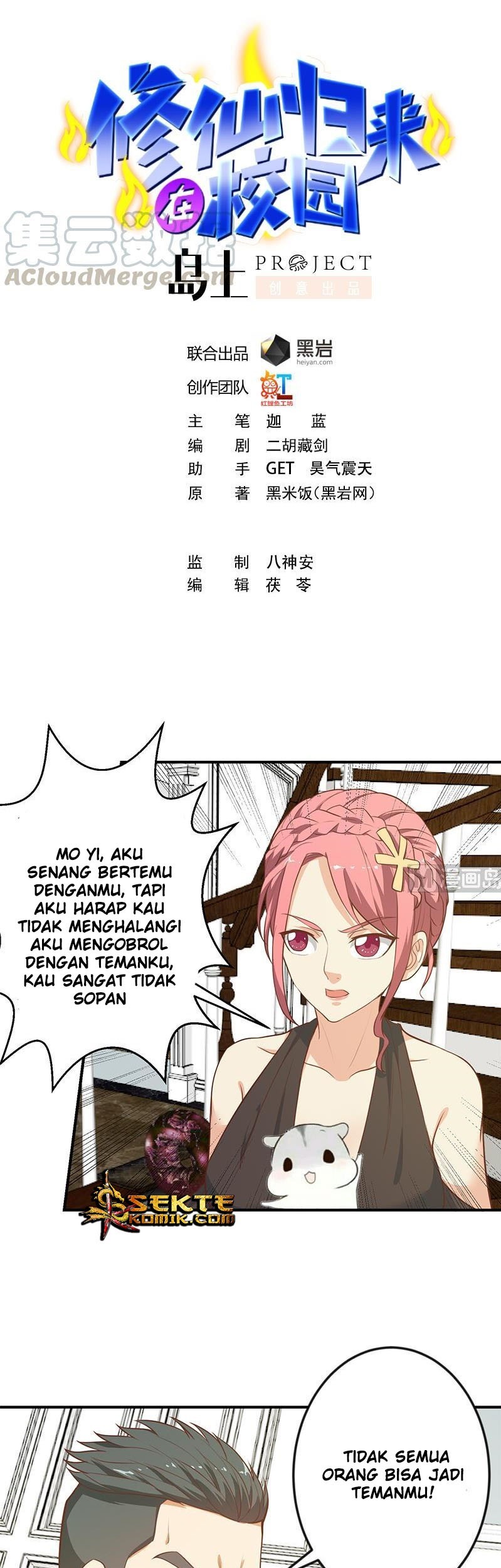 Manhua Cultivation Return on Campus Chapter 72 gambar 2