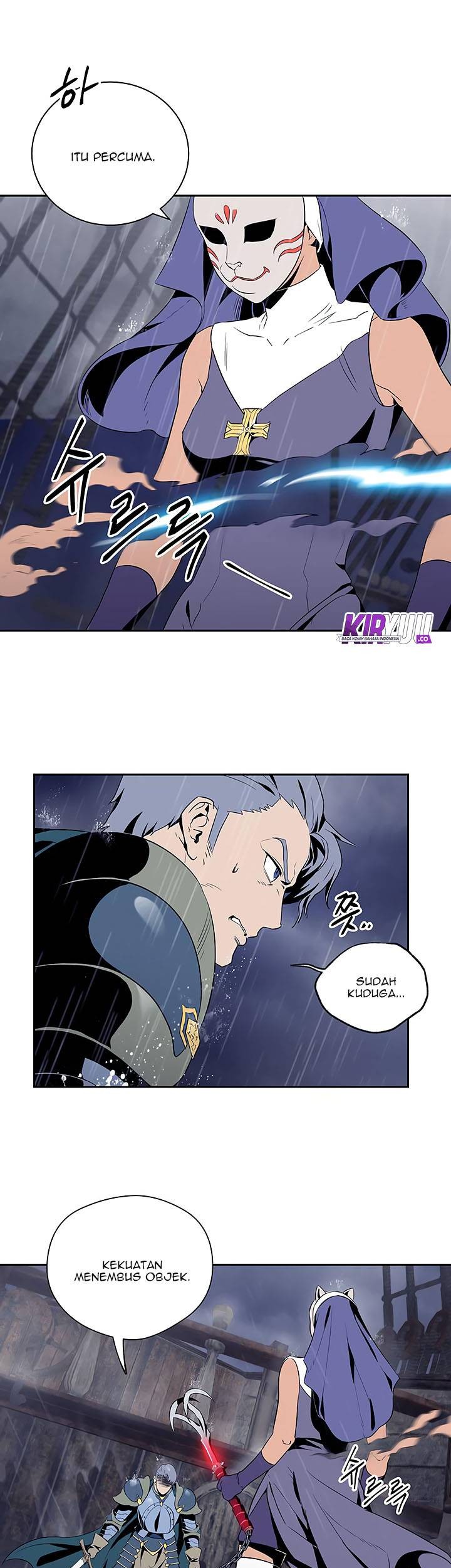Skeleton Soldier Couldn’t Protect the Dungeon Chapter 64 halaman 5
