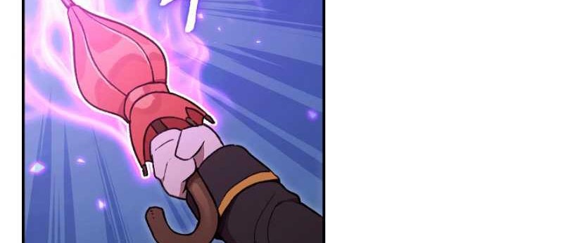 Dungeon Reset Chapter 18 halaman 5