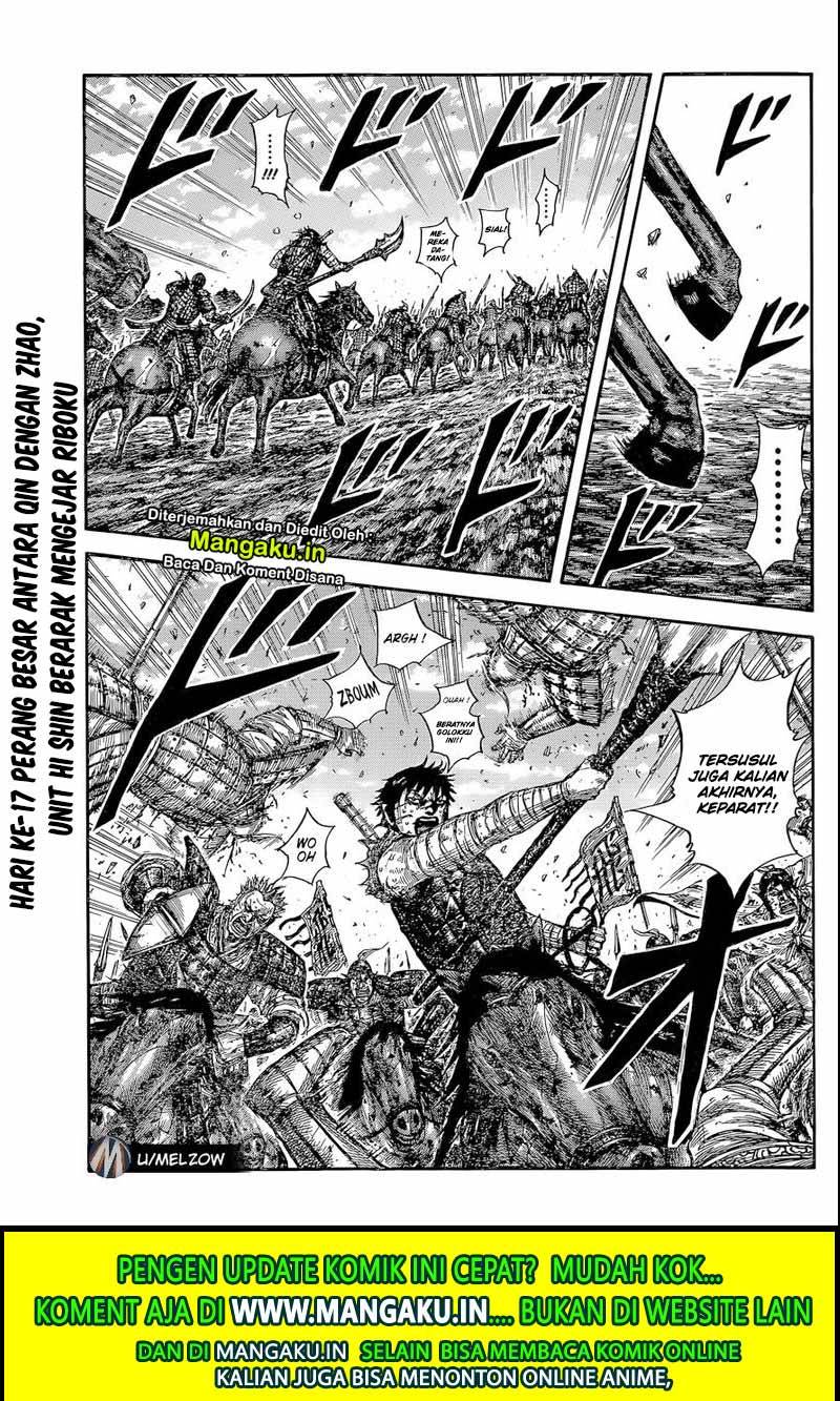 Manga Kingdom Chapter 634 gambar 2