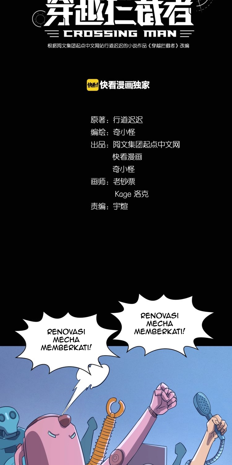 The Interceptor Cross System Chapter 30 halaman 4