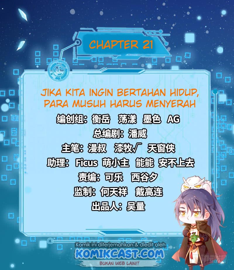 I’m An Evil God Chapter 21 halaman 3