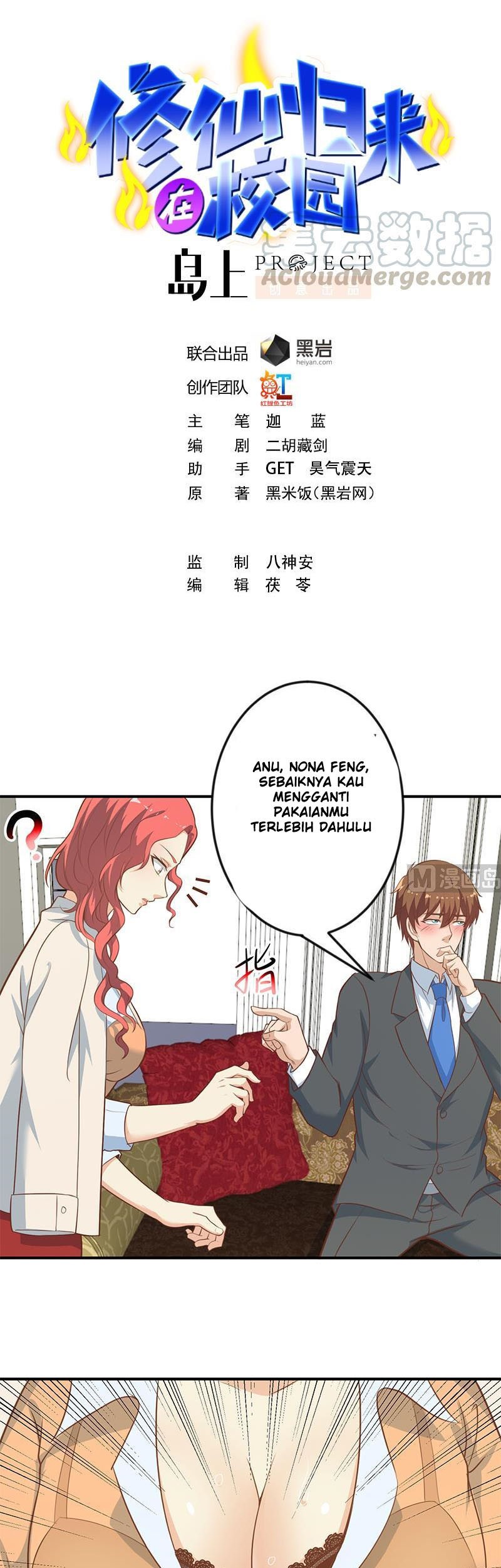 Manhua Cultivation Return on Campus Chapter 76 gambar 2
