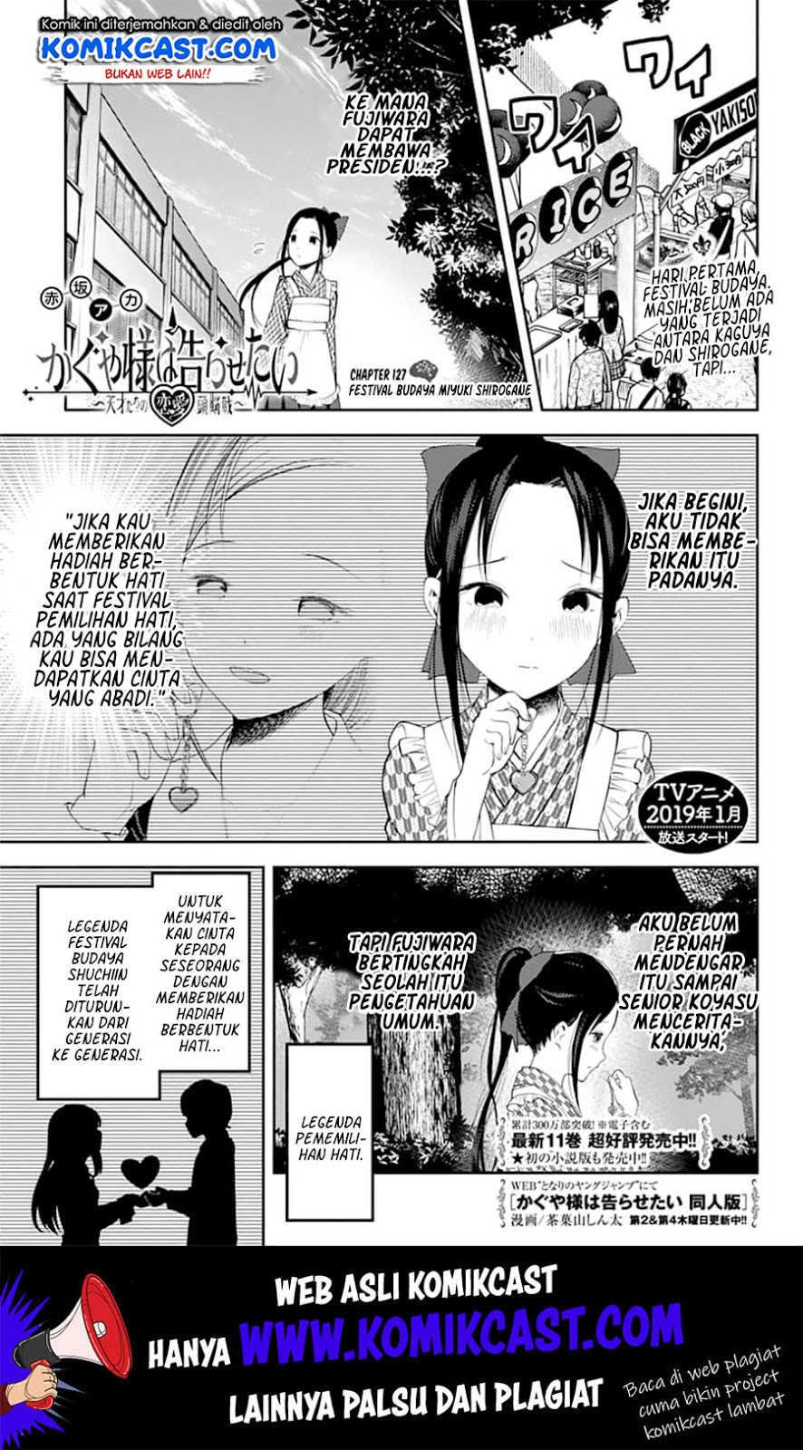 Manga Kaguya-sama wa Kokurasetai – Tensai-tachi no Renai Zunousen Chapter 127 gambar 2