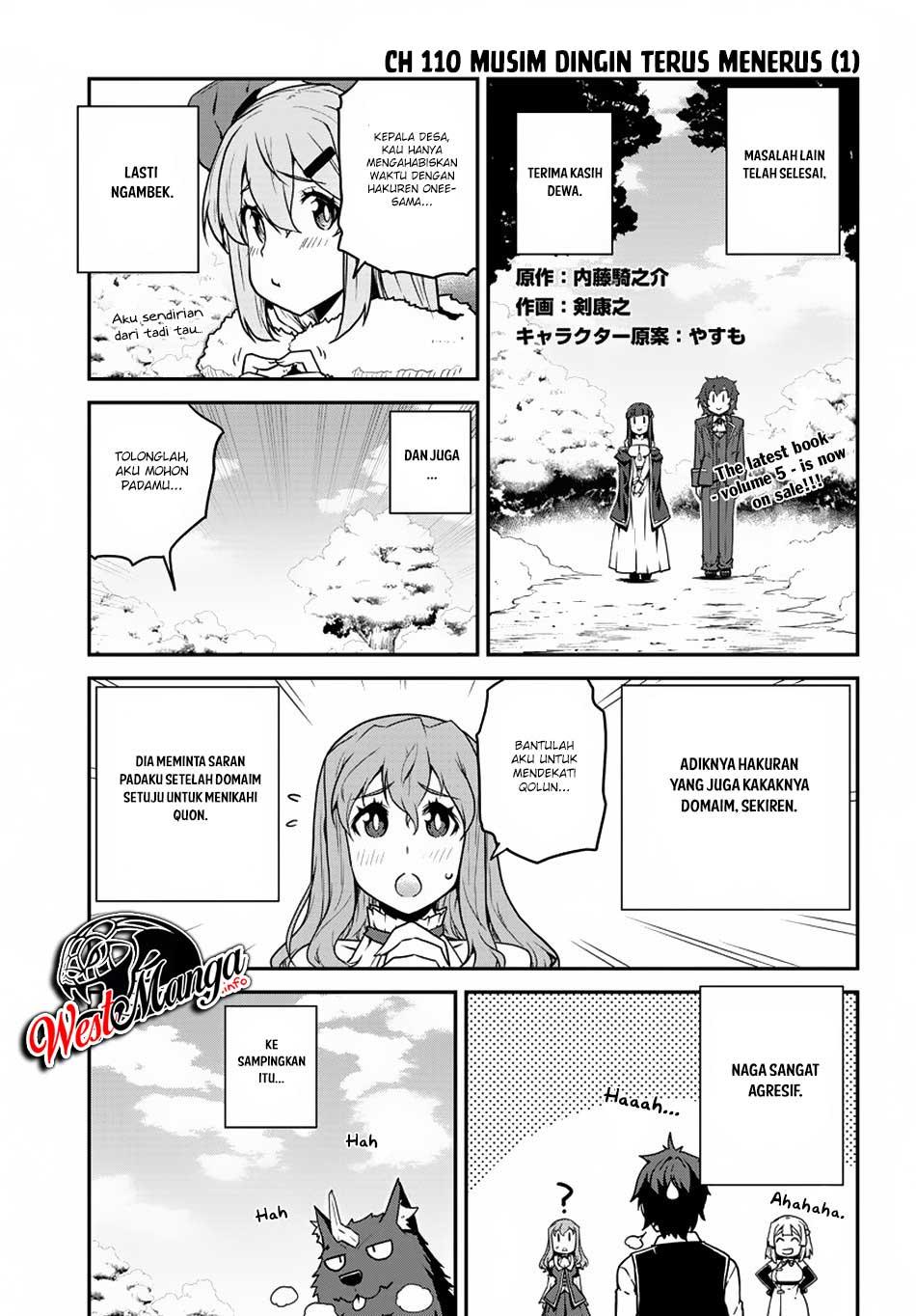Manga Isekai Nonbiri Nouka Chapter 110 gambar 2