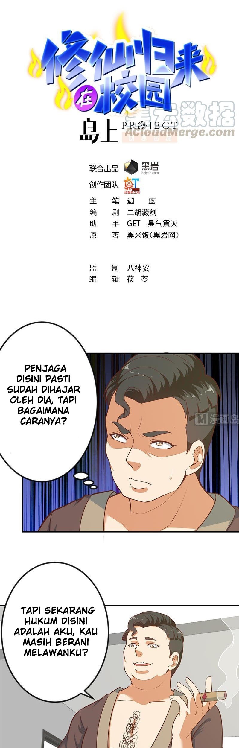 Manhua Cultivation Return on Campus Chapter 89 gambar 2