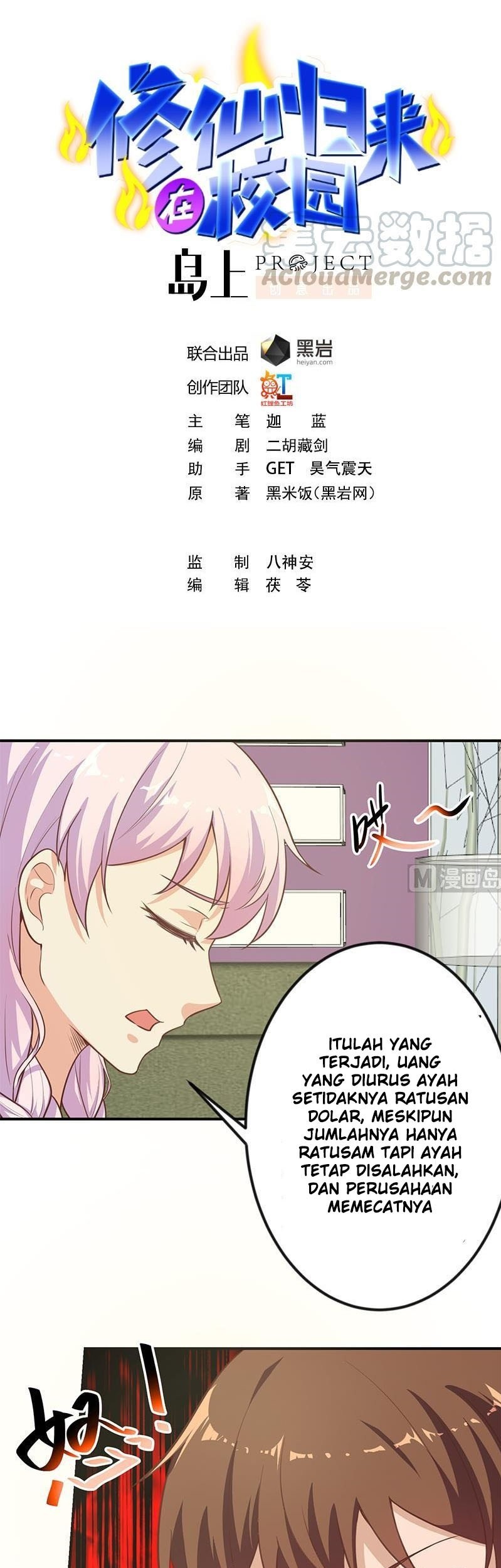 Manhua Cultivation Return on Campus Chapter 86 gambar 2
