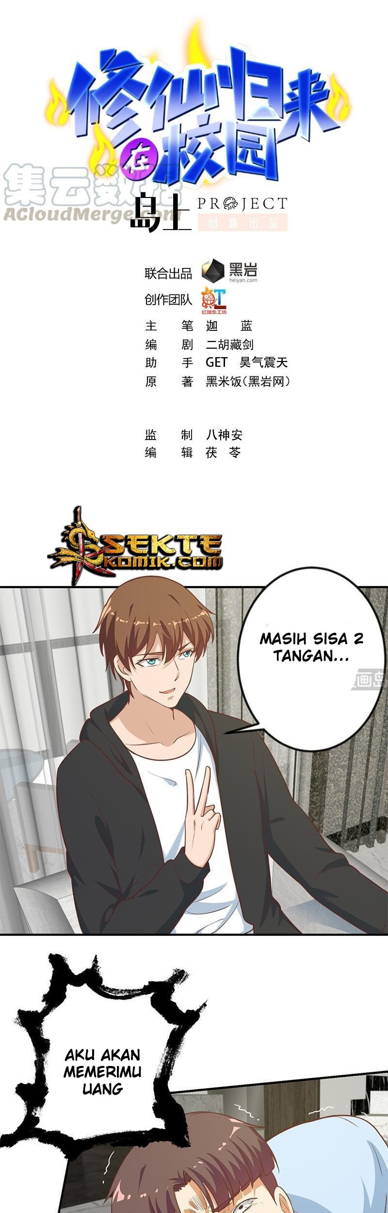 Manhua Cultivation Return on Campus Chapter 90 gambar 2
