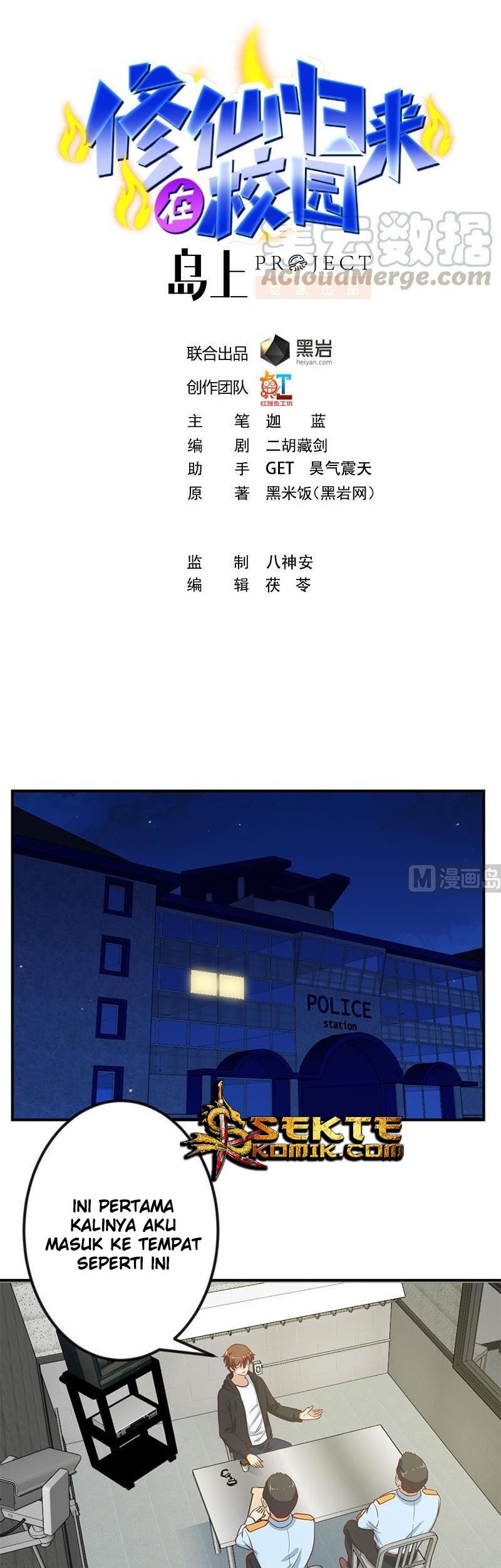 Manhua Cultivation Return on Campus Chapter 92 gambar 2