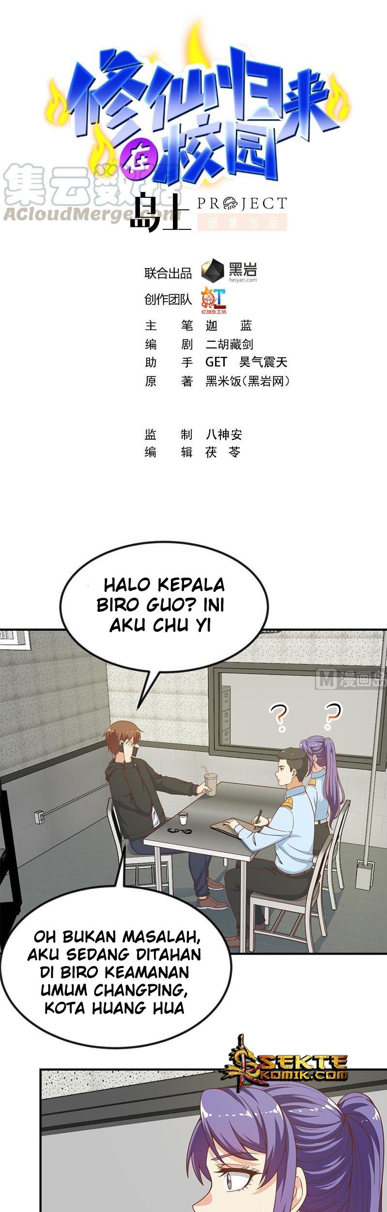 Manhua Cultivation Return on Campus Chapter 94 gambar 2