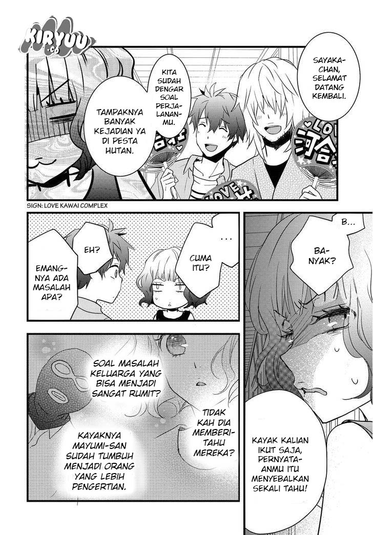 Halaman 3
