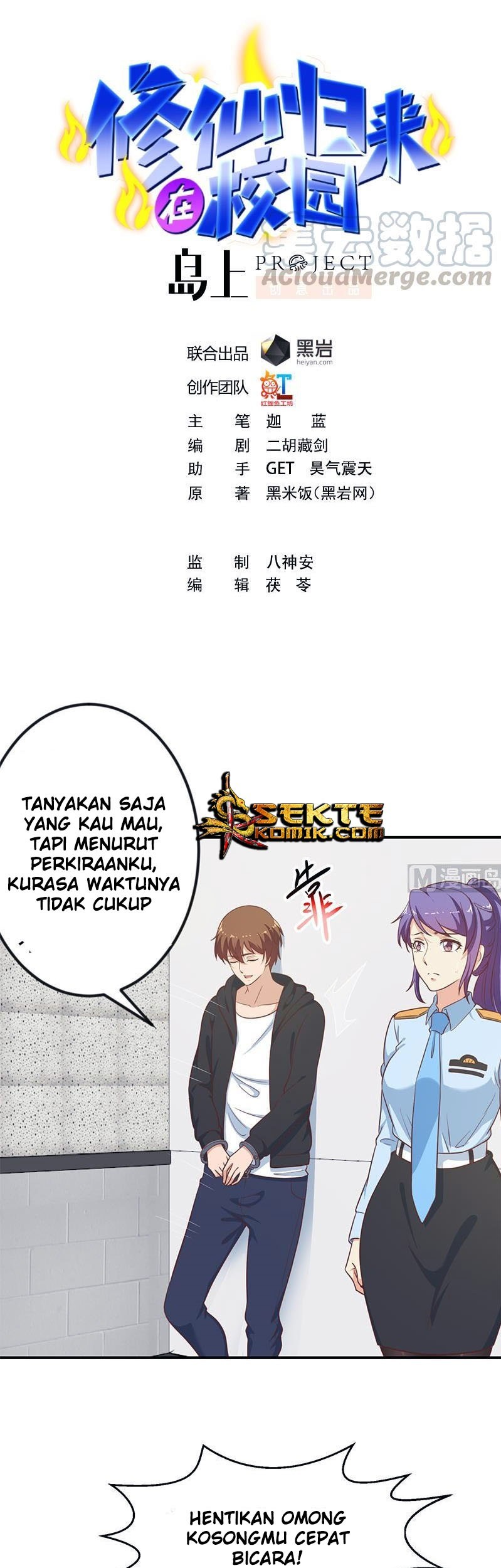 Halaman 2