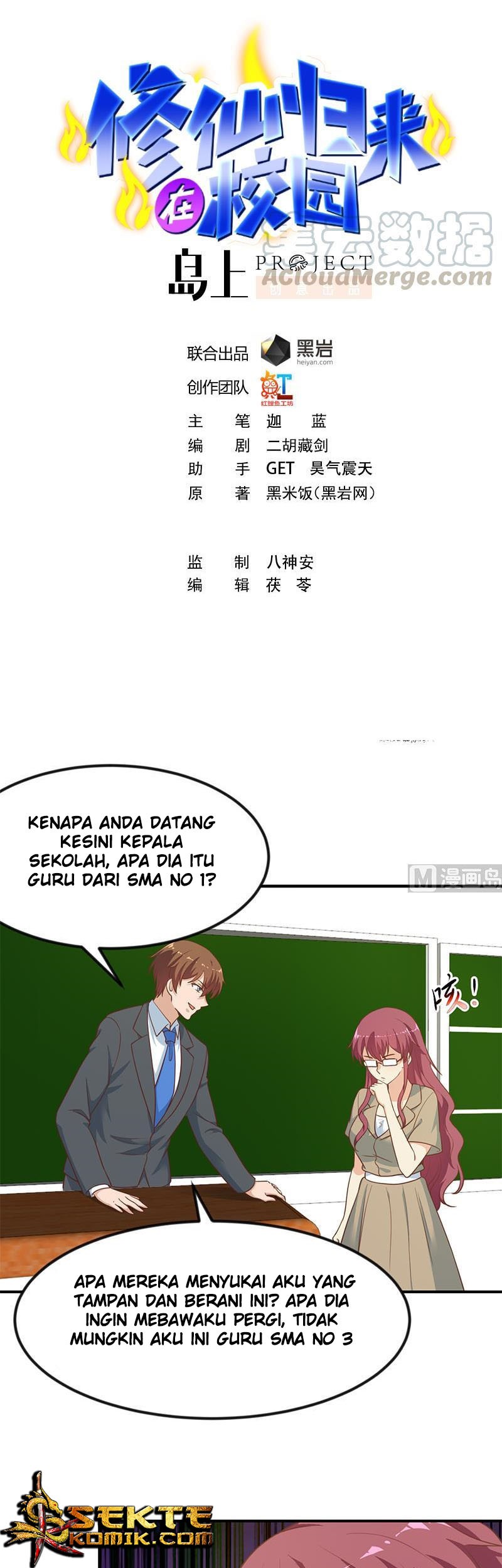 Manhua Cultivation Return on Campus Chapter 98 gambar 2
