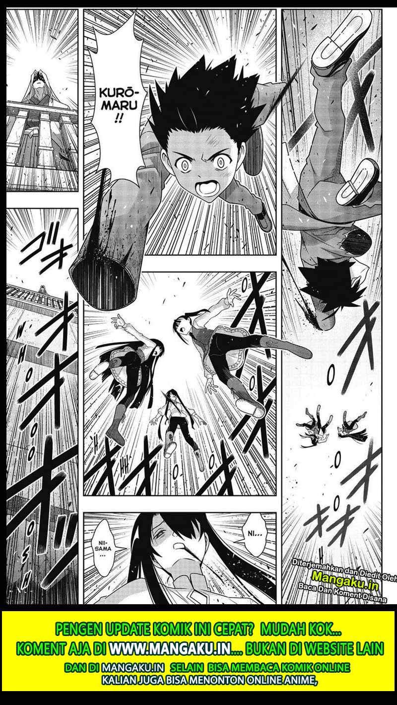 Manga UQ Holder! Chapter 170.1 gambar 2