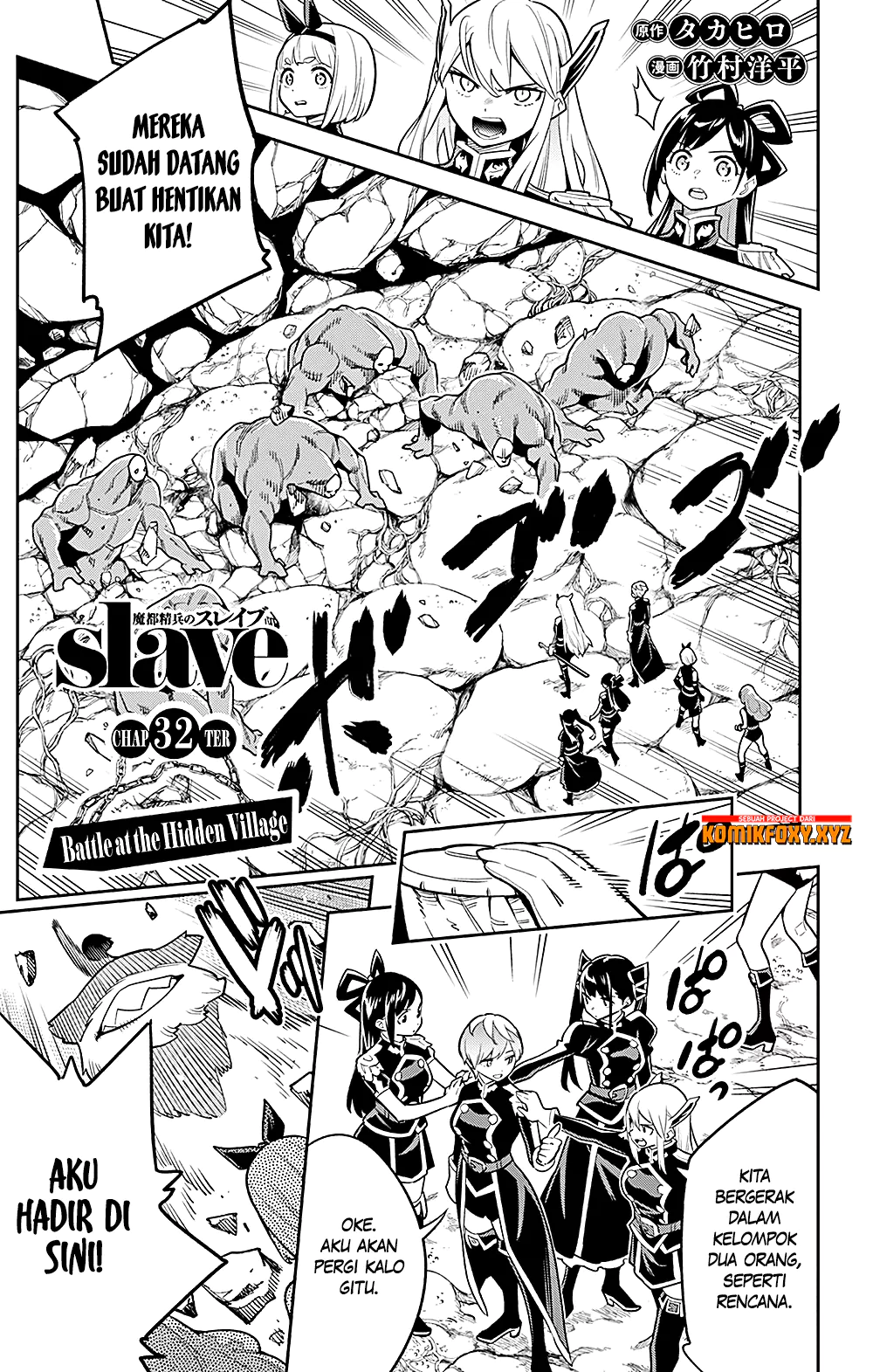 Manga Mato Seihei no Slave Chapter 32 gambar 2