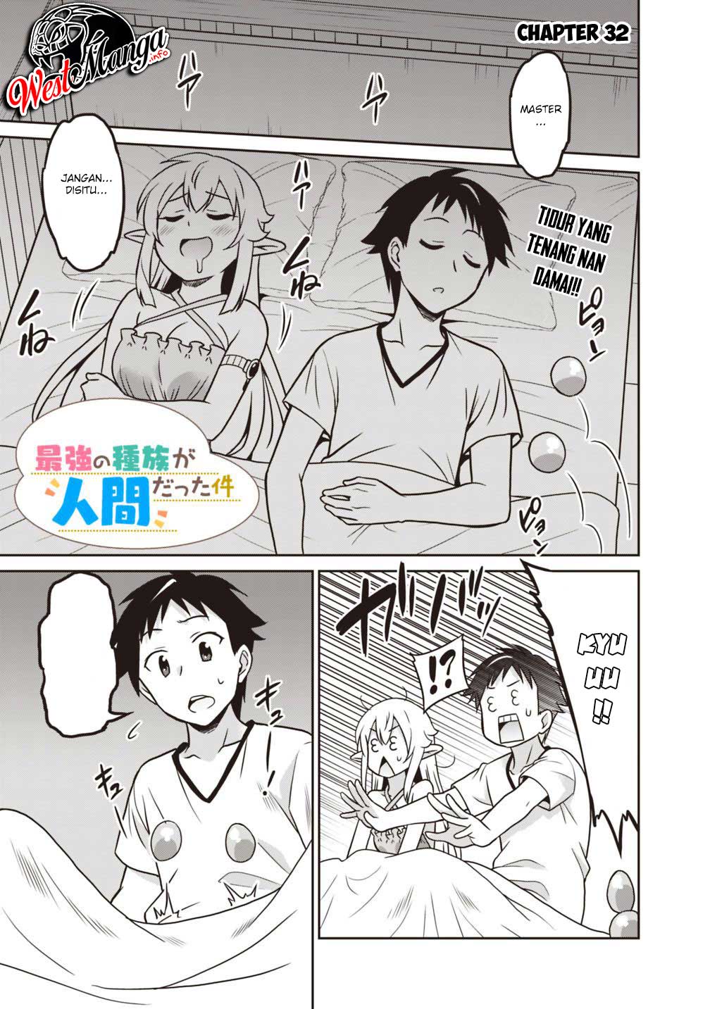 Manga Saikyou no Shuzoku ga Ningen Datta Ken Chapter 32 gambar 2