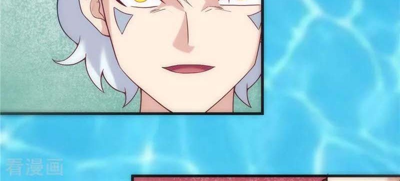 Manhua Supreme Godly System Chapter 241 gambar 2