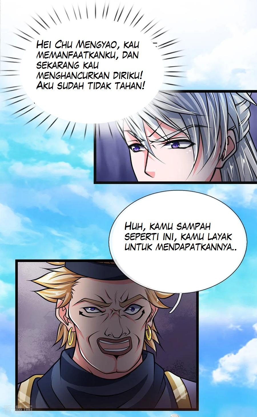 Manhua Shura Sword Sovereign Chapter 08 gambar 2