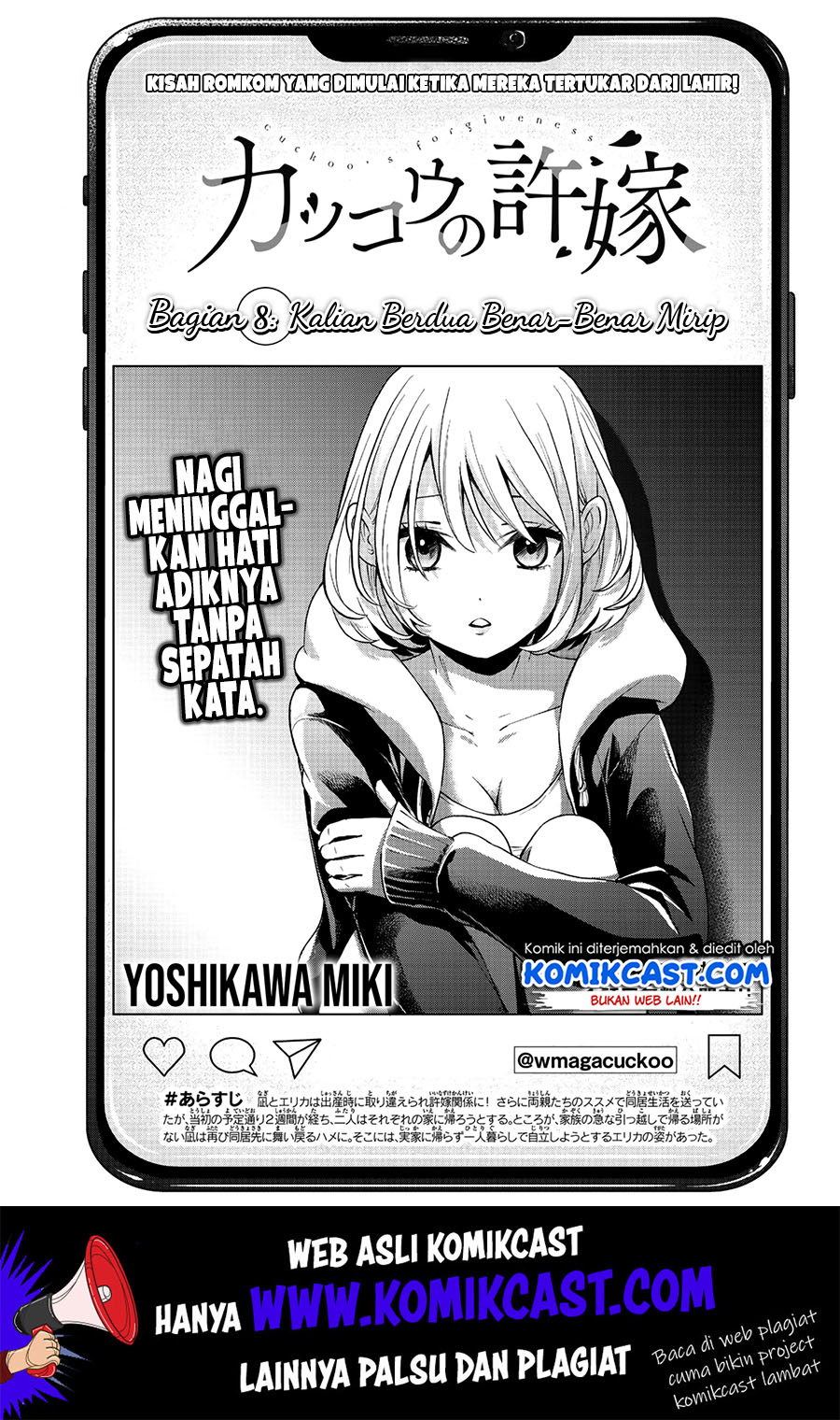 Manga The Cuckoo’s Fiancee Chapter 08 gambar 2