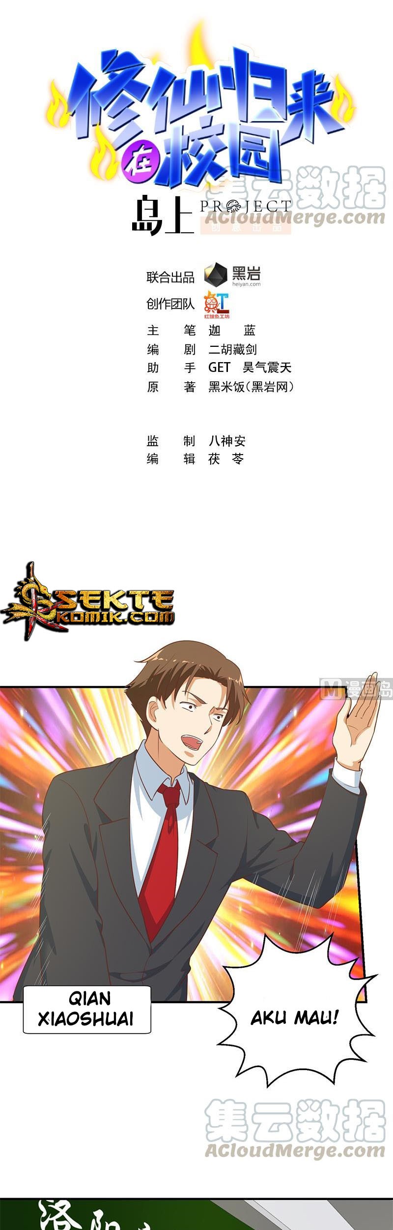 Manhua Cultivation Return on Campus Chapter 99 gambar 2