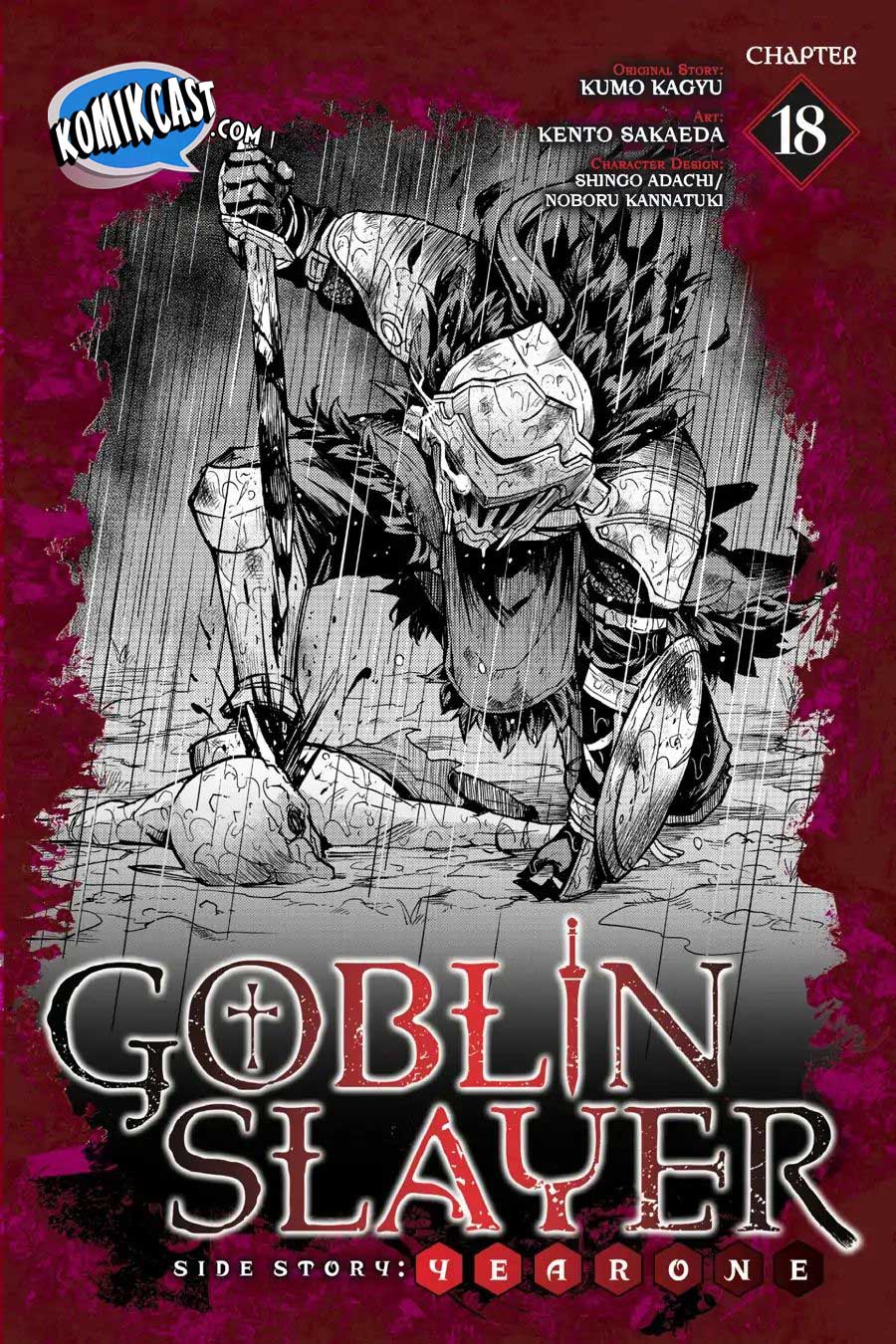 Goblin Slayer Gaiden: Year One Chapter 18 Gambar 3