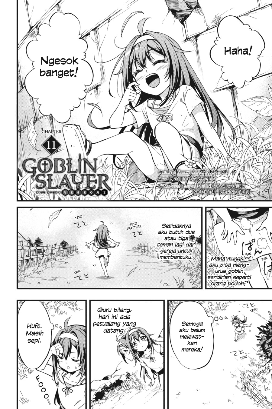 Goblin Slayer Gaiden: Year One Chapter 11 Gambar 3