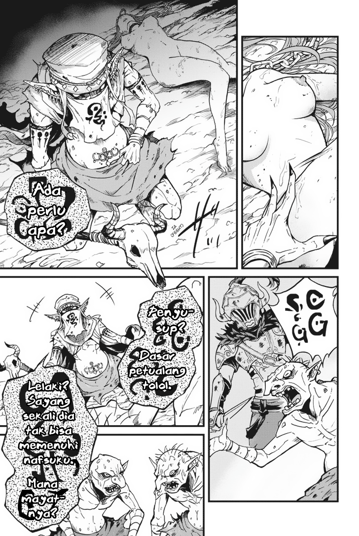 Goblin Slayer Gaiden: Year One Chapter 04 Gambar 3