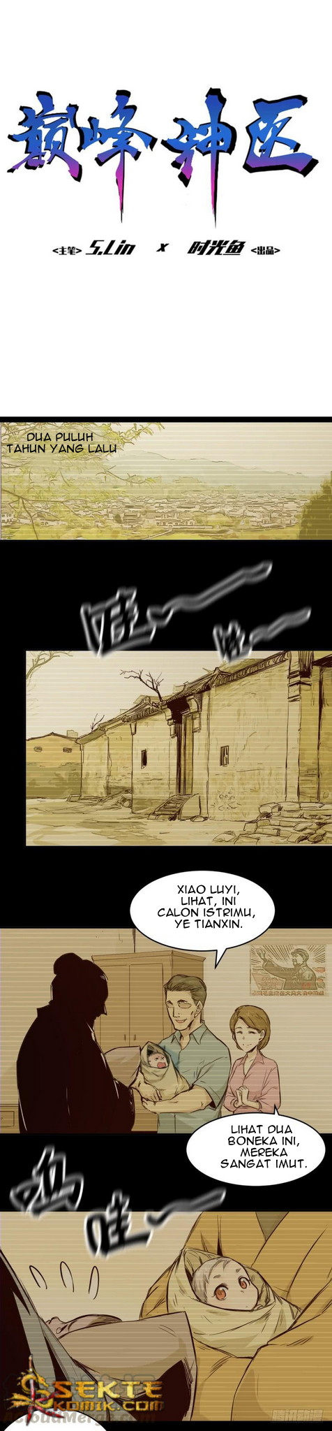 Manhua Heritage Doctor Chapter 07 gambar 2