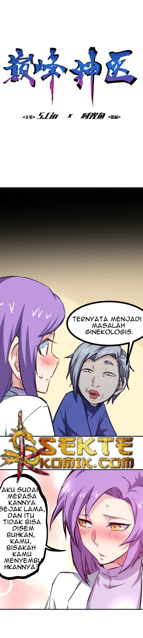 Manhua Heritage Doctor Chapter 06 gambar 2