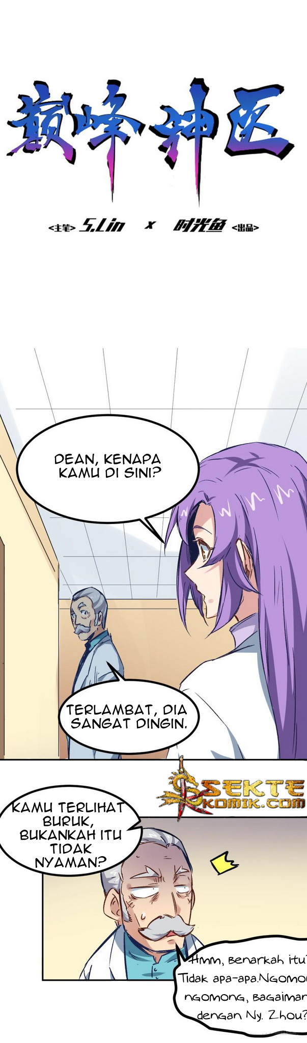 Manhua Heritage Doctor Chapter 05 gambar 2