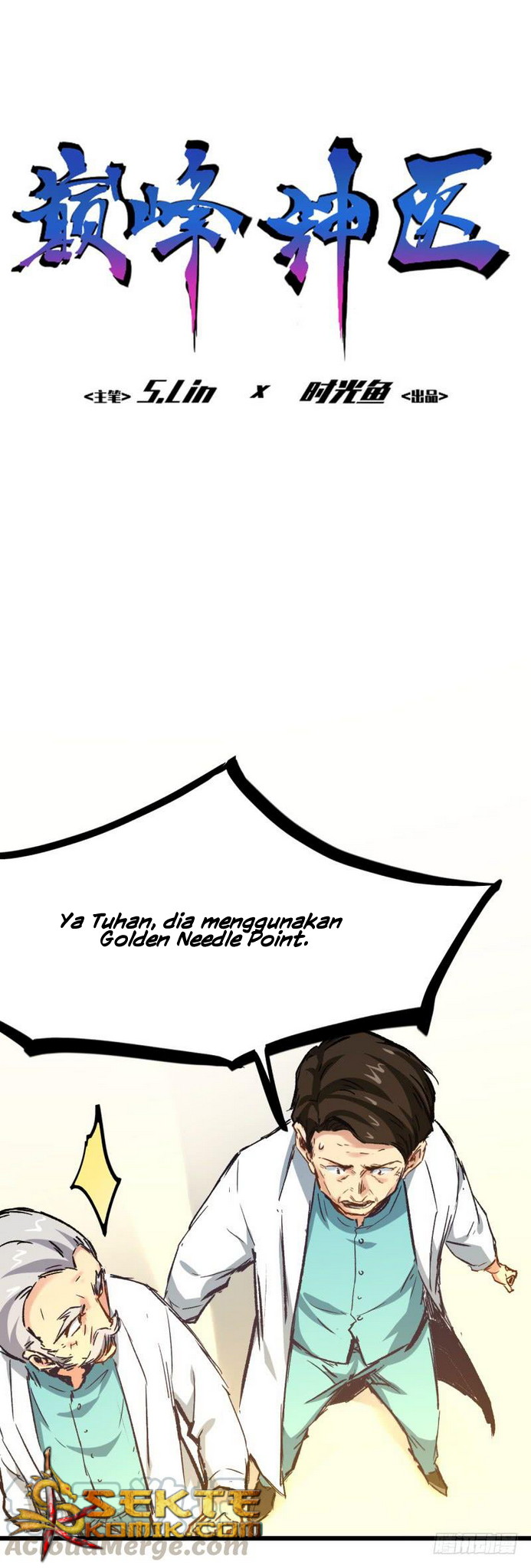 Manhua Heritage Doctor Chapter 03 gambar 2