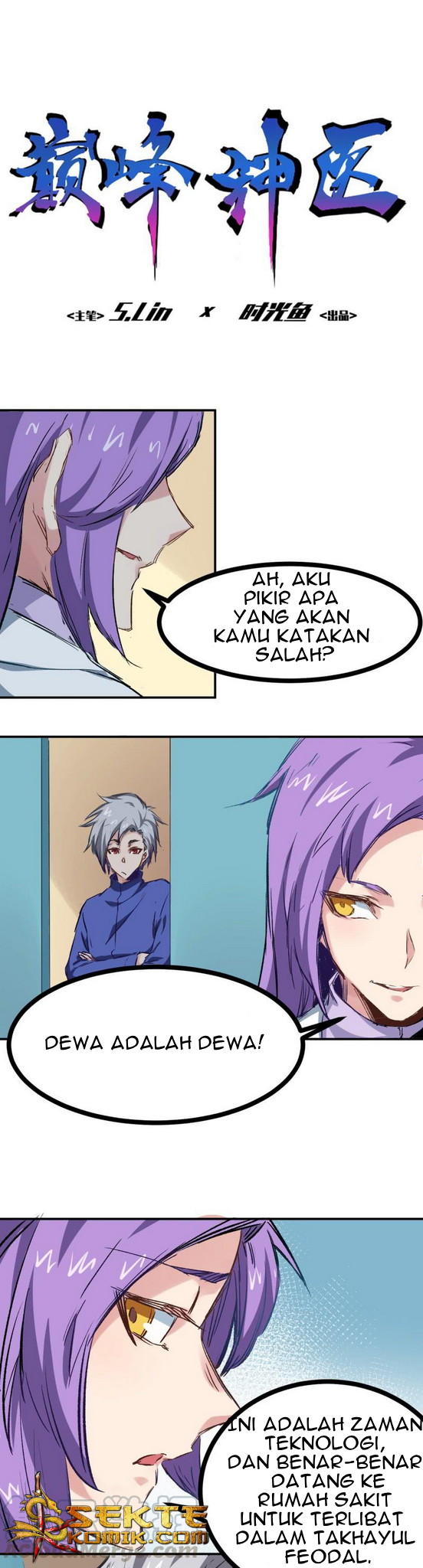 Manhua Heritage Doctor Chapter 02 gambar 2